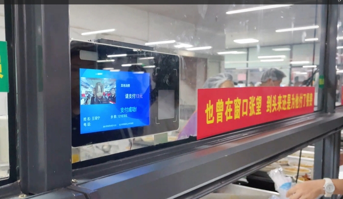 微信截圖_20240227153921.png