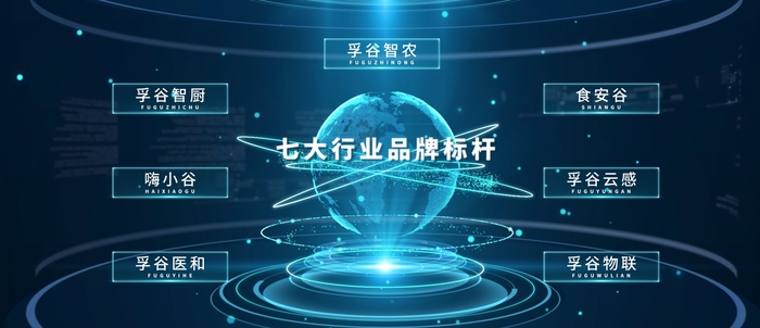 微信截圖_20240423134154.png