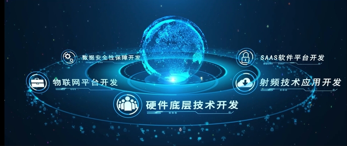 微信截圖_20240423134533.png