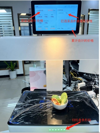 圖片77.png
