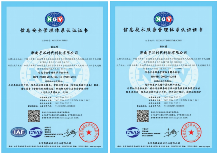 WPS拼圖0.png