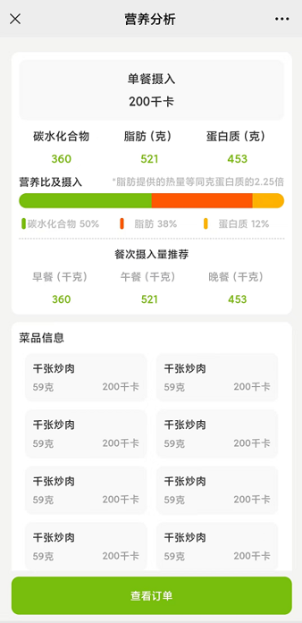 5e5563e9-905b-4f43-9de4-9c3482ac01fa.png