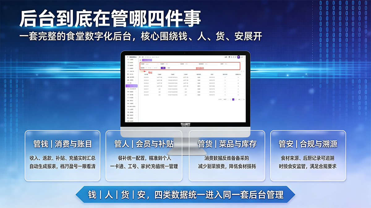 圖片處理(2).png