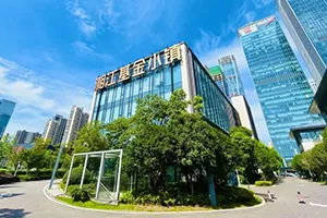 湘江基金小鎮