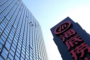 海底撈火鍋