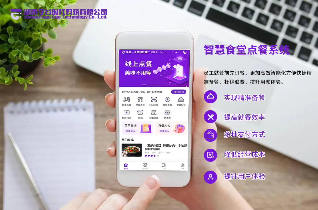 7569d7ad-a0d9-4ade-a1ab-5c14fe94a5b712.png