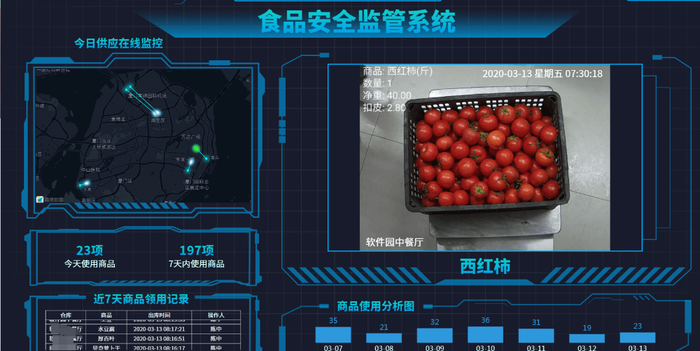 圖片67.png