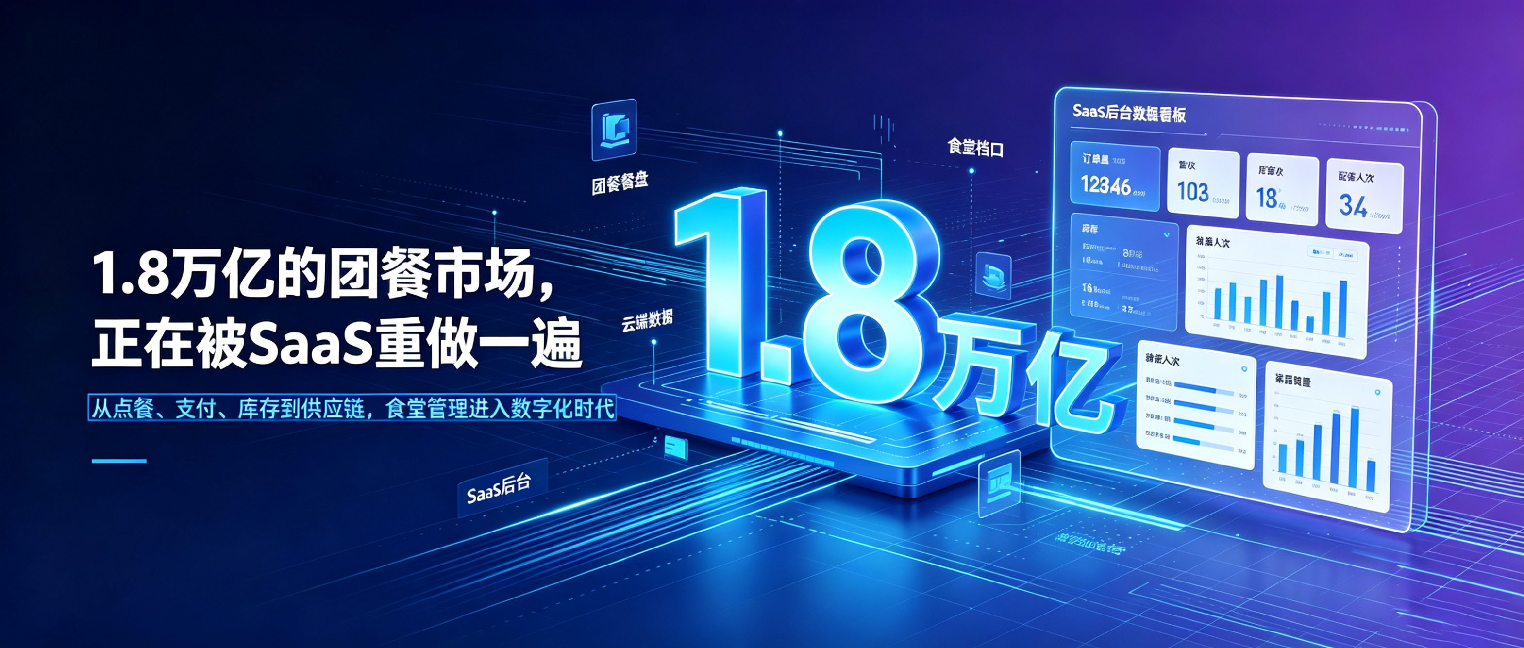 圖片處理 (1)(2).png