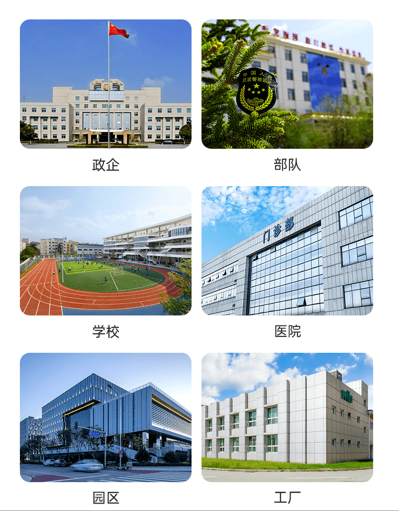 圖片81.png