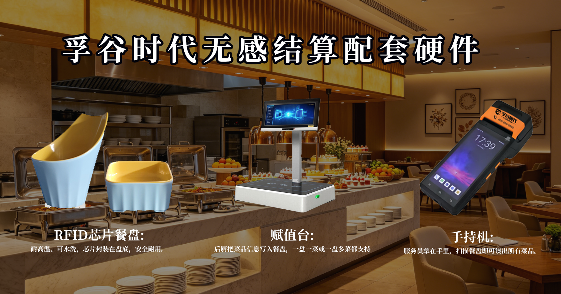 前去調(diào)查.png