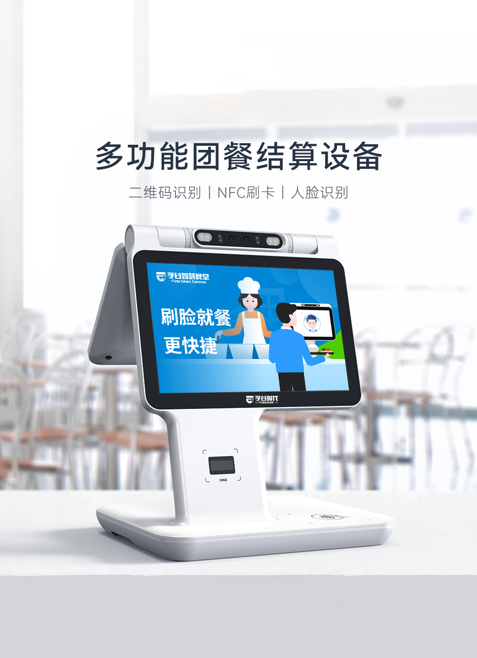 詳情圖2.png