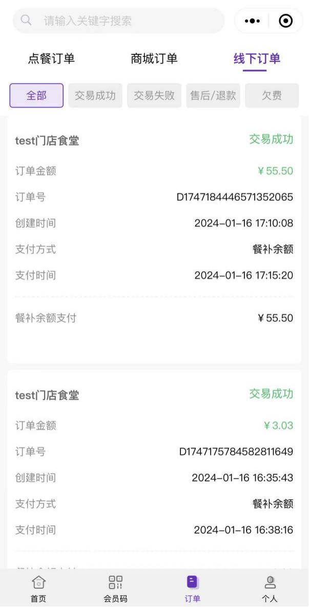 圖片93.png