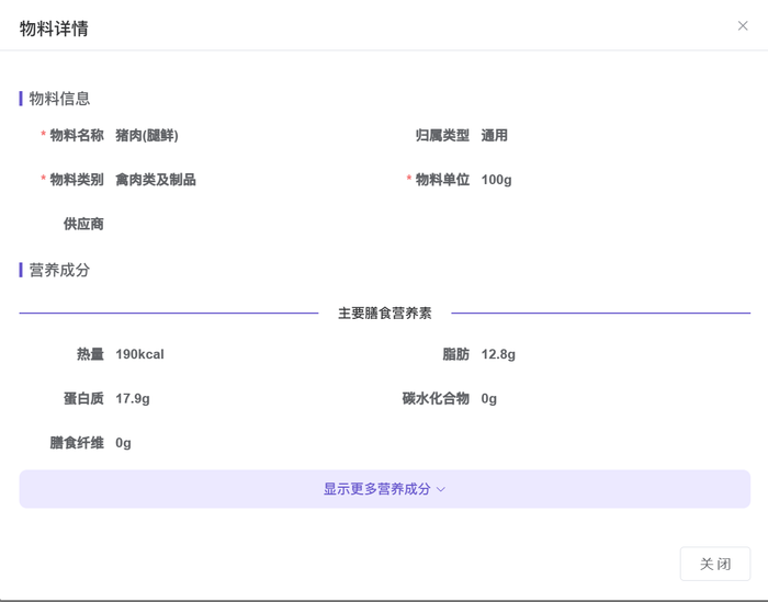 圖片126.png