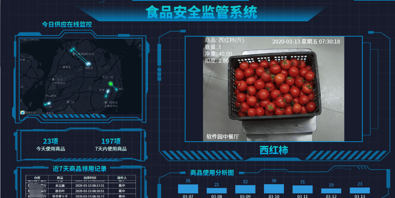 圖片4.png