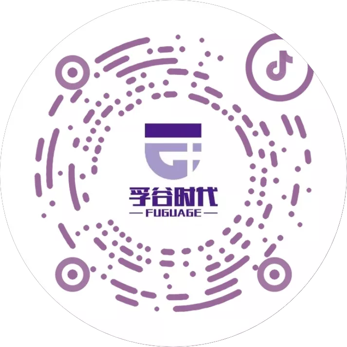 抖音