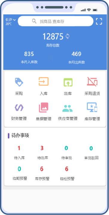ba075f15-a902-40d7-9cb1-6600c7bc1952.png