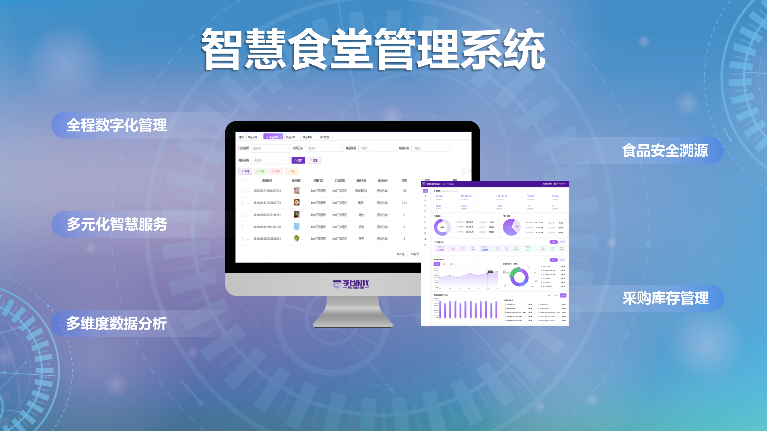 演示文稿1_01(4).png