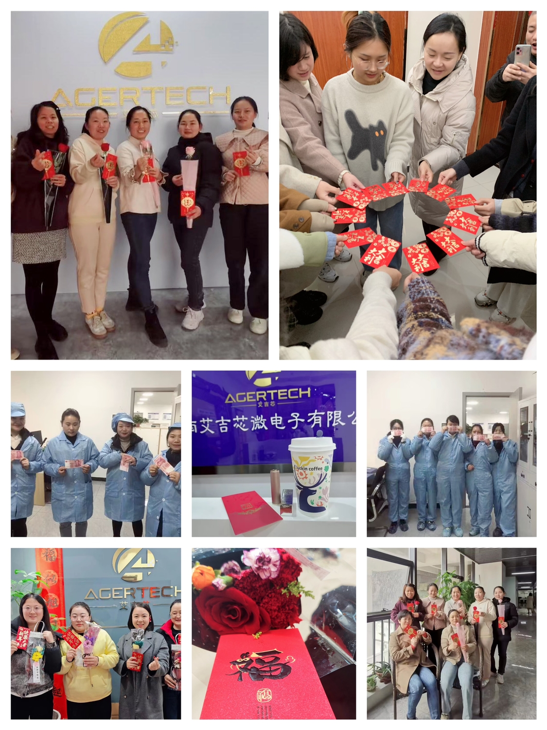 微信图片_20240308170646.jpg