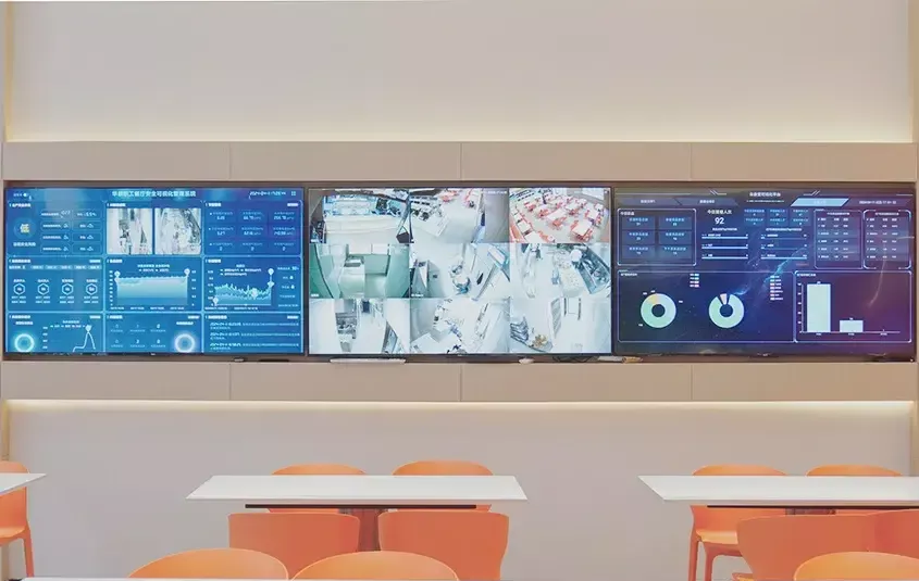 智能监控系统