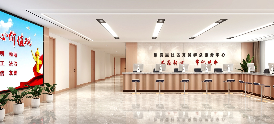 档口就餐解决方案