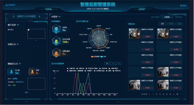 图片7.png